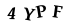 To show CAPTCHA, please deactivate cache plugin or exclude this page from caching or disable CAPTCHA at WP Booking Calendar - Settings General page in Form Options section.